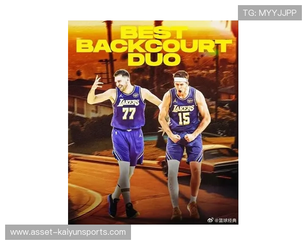 湖人双核东契奇和里夫斯的惊艳表现，拉拉维亚成为意外惊喜？，东契奇转会湖人