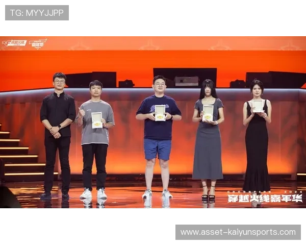 赛后颁奖礼精彩瞬间回放成话题，比赛颁奖仪式视频