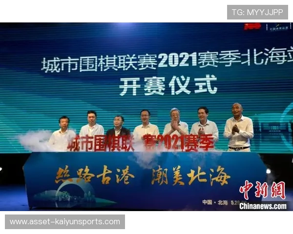 皇马资本运作或带来联赛内外的新政治博弈